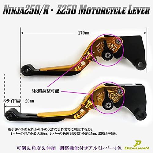 Motorcycle Brake Clutch Lever Left and Right Set Ninja250/R/SL Z250/SL