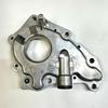 Z622 14100 Engine Oil Pump for 2009 Ford Fiesta 1.5