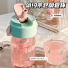 Water bottle1011 spring new high-value cute cartoon large-capacity children's straw cup portable large-capacity plastic cup