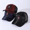 Skull Label Graffiti Baseball Cap Men'S Ladies Cap Spring Summer Mesh Cap Fashion Hat