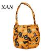 Trick or Treat Bag Halloween Candy Bucket for Kids, Non-Woven Tote Festive Carrier Basket, Pumpkin Ghost Snack Holder with Handle Party Favors Bat