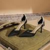 Zapatos – Zapatos