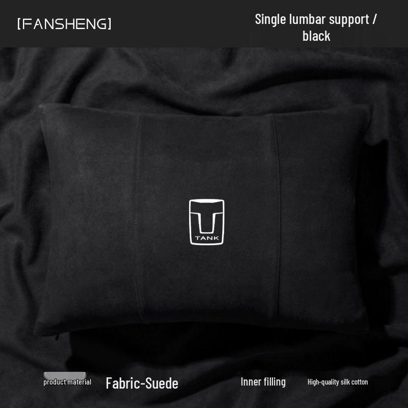 Tank 300 Headrest Neck Pillow - Car Interior Decoration WEY500 Special