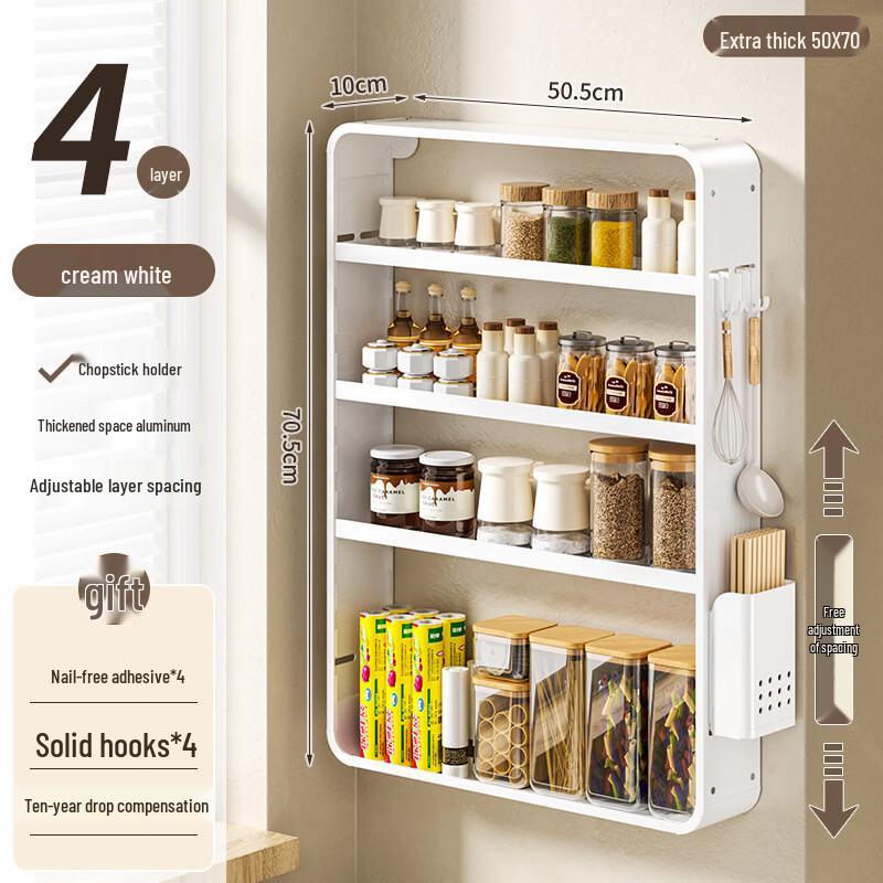 Handun Wall-mounted Multi-functional Kitchen Storage Rack