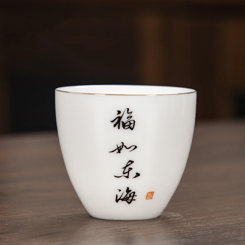 

4 шт./компл., маленькая чайная чаша ручной работы, ручная роспись, керамическая чашка Исин, ​​мастер-чашка, чайный набор, аксессуары, посуда для напитков, принадлежности T 5x4cm 40ml