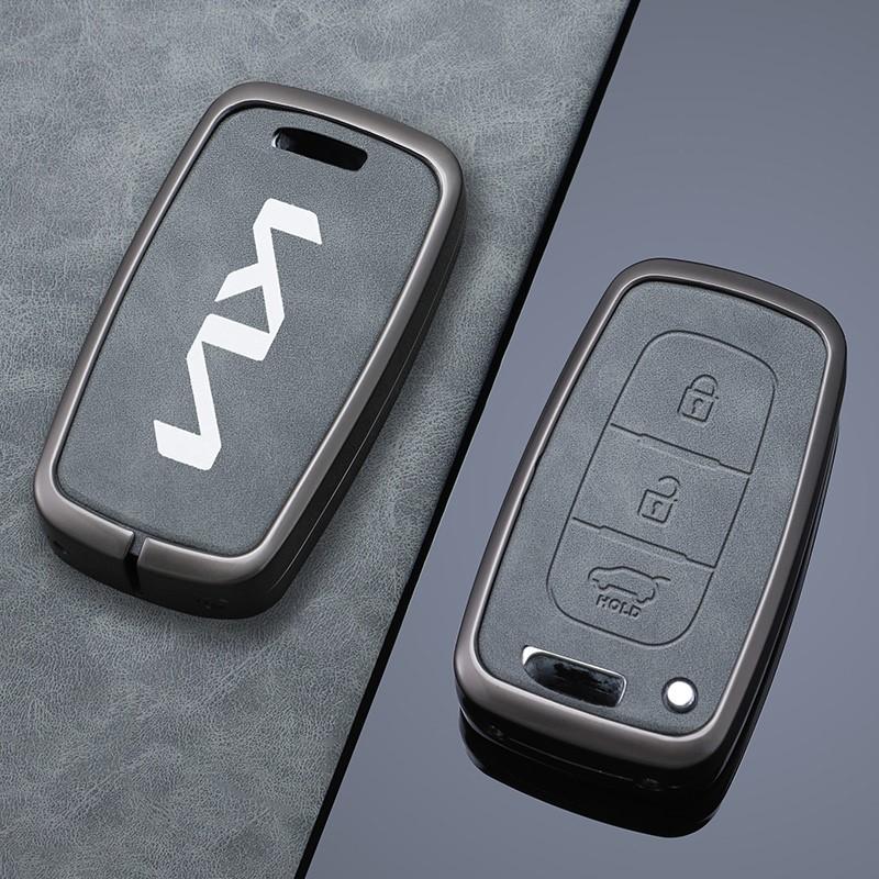 Zinc Alloy 3 4 Buttons Car Key Cover Case For Kia Forte Rio 3 K2 K3 K5 Sportage for Kia Sportage R Borreed Sorento K7 Accessory