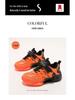 Abckids 2026 Spring Breathable Mesh Shoes: Casual Kids' Footwear for Boys & Girls
