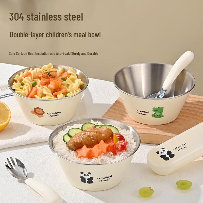 Deouxingguang 304 Stainless Steel Children s Dining Set