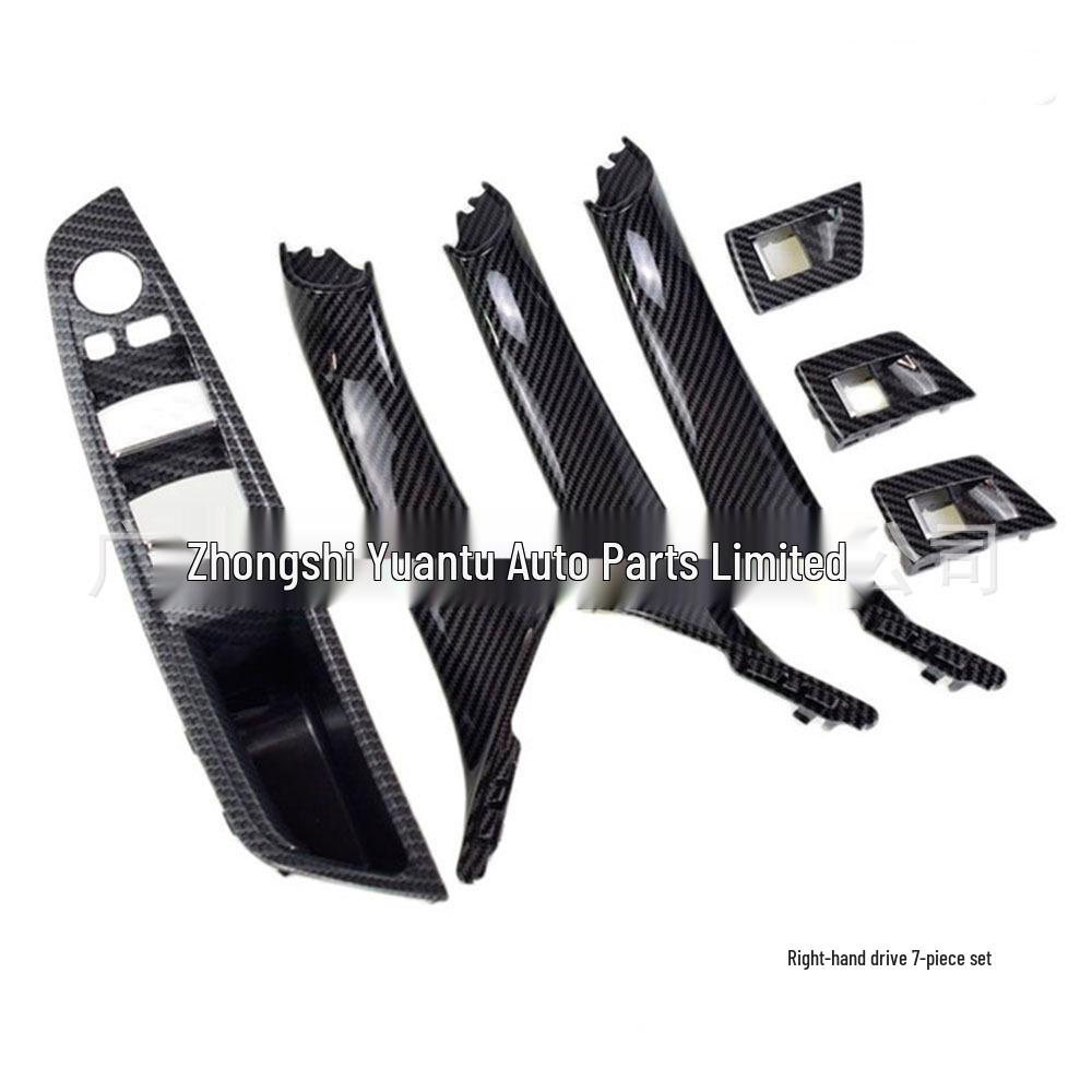 Maniglia per bracciolo porta in fibra di carbonio per BMW Serie 5 F10/F11/F18 per LHD/RHD.