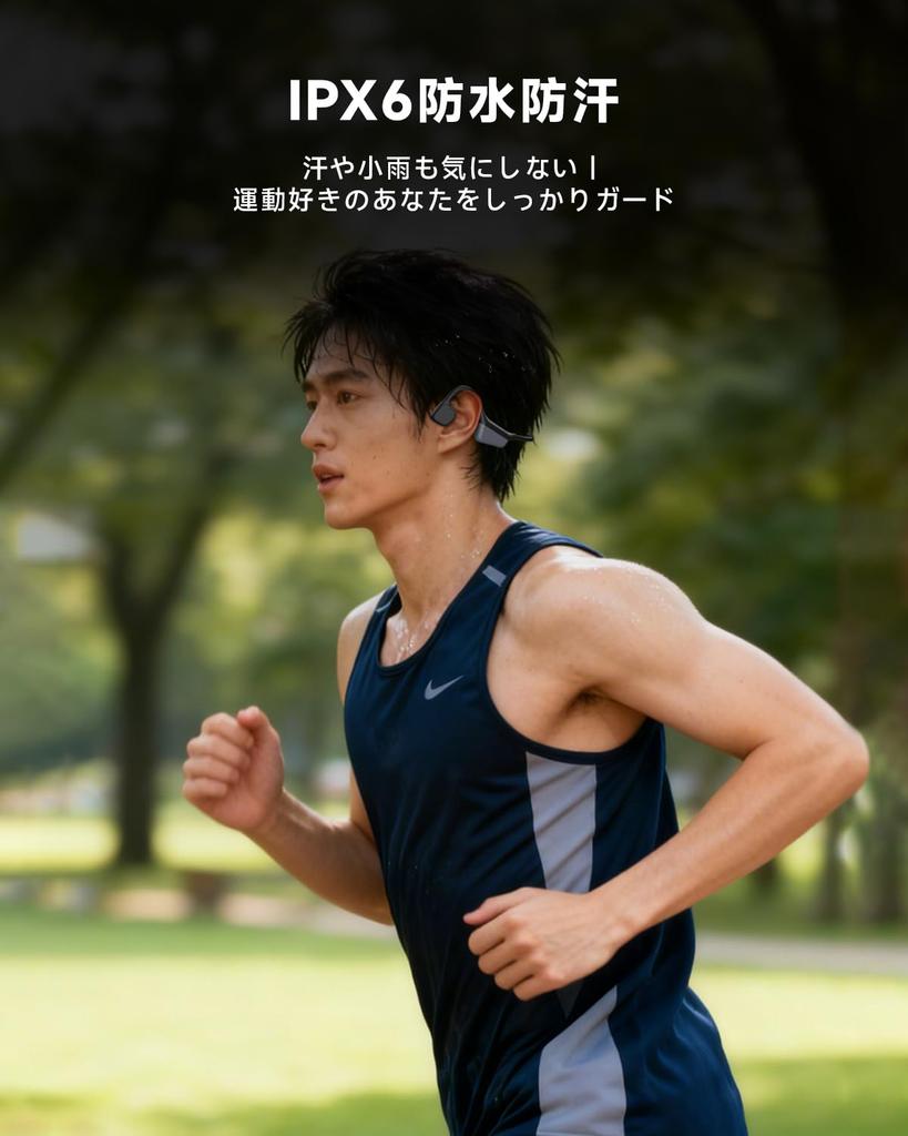 Slopow Bone Conduction Earphones, Bluetooth 5.4, IPX6 Waterproof, 14 Hours of Playtime, Ultra-Lightweight Design, Noise Cancelling (ENC), Fast