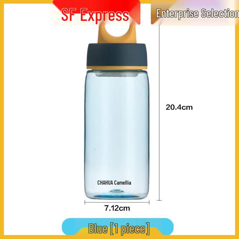 Chahua 510ml Glass Sports Water Bottle