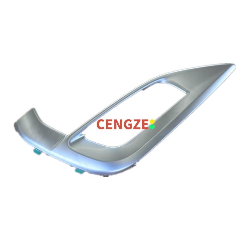 2016- Models Geely Atlas NL-3 Emgrand X7 Front Fog Lamp Trim Silver Strips