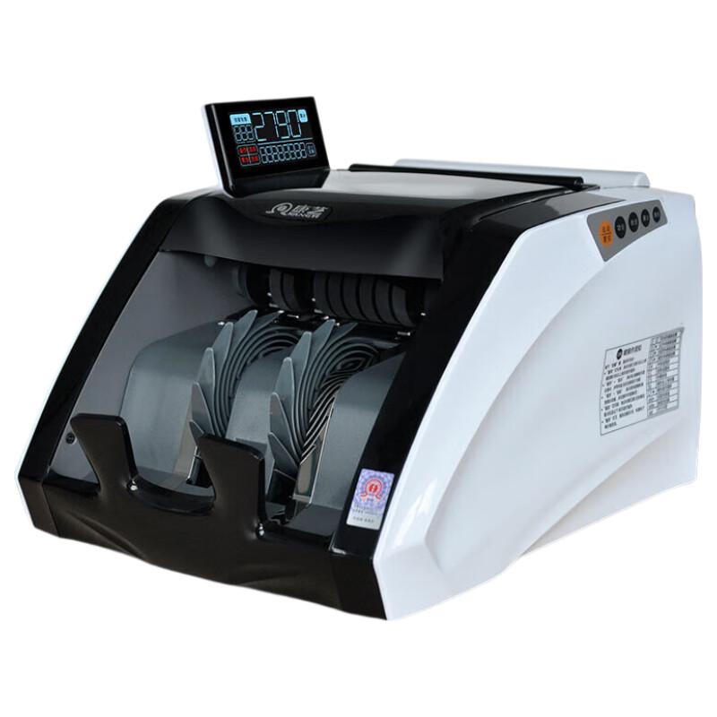 

KANGYI JBYD-HT-2790(B) Banknote Counter for 2024 RMB