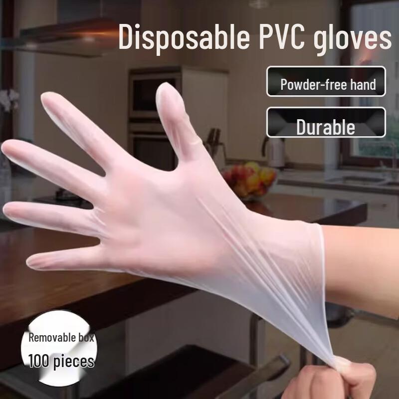 Miao Jiayi Food-Grade TPE Disposable Gloves