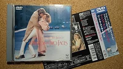 DVD DVD - Manhattan Rhapsody  DSD21712 Japan Movies & DVD Used