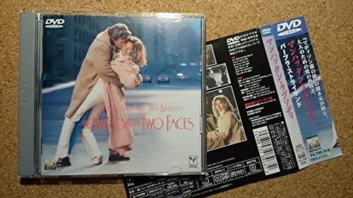 

DVD DVD - Manhattan Rhapsody DSD21712 Japan Movies & DVD Used