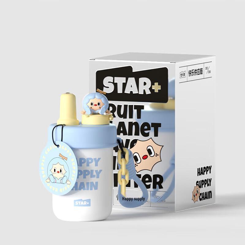 Shidajia Tritan Portable Sports Straw Tumbler