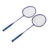 Badminton Racket Lightweight Comfortable Iron Alloy Amateur Double Badminton Racquet Set for Beginner Training
