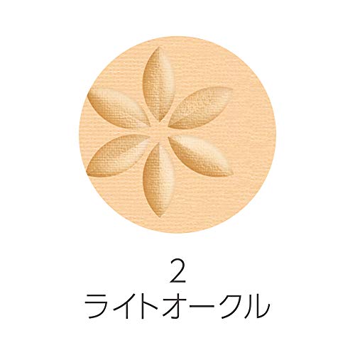 Cezanne Ultra Cover UV Pact 2 Světlý okr 11g Podkladová báze