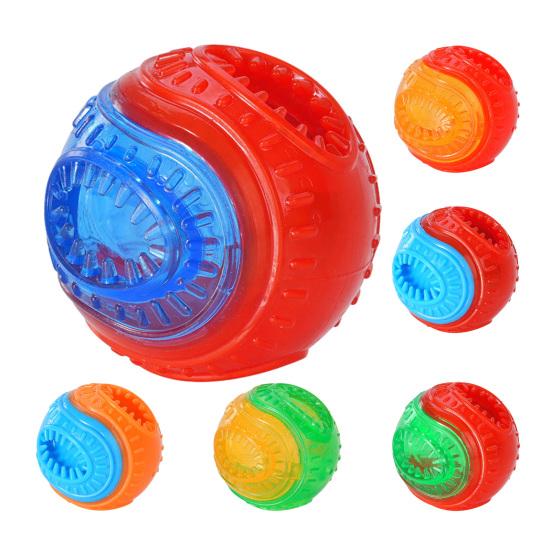 Dog Food Leakage Chew Ball Bite Resistant Pet Treat Dispensing Squeaky Toy Puppy Teething Interactive Boredom Enrichment Toy