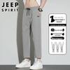 JEEP SPIRIT Herren Eisseide Schnelltrocknend Gekürzte Freizeithose