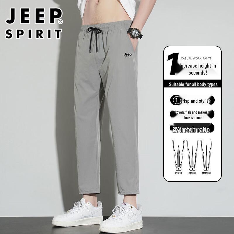 JEEP SPIRIT Herren Eisseide Schnelltrocknend Gekürzte Freizeithose