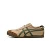 Onitsuka Tiger Mexico 66 Beige Grass Green