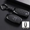 Custodia Protettiva per Chiave Auto Remota Per Nissan Qashqai Juke X-Trail Patrol Note Leaf Altima Maxima Murano Tiida Teana Rogue Sentra