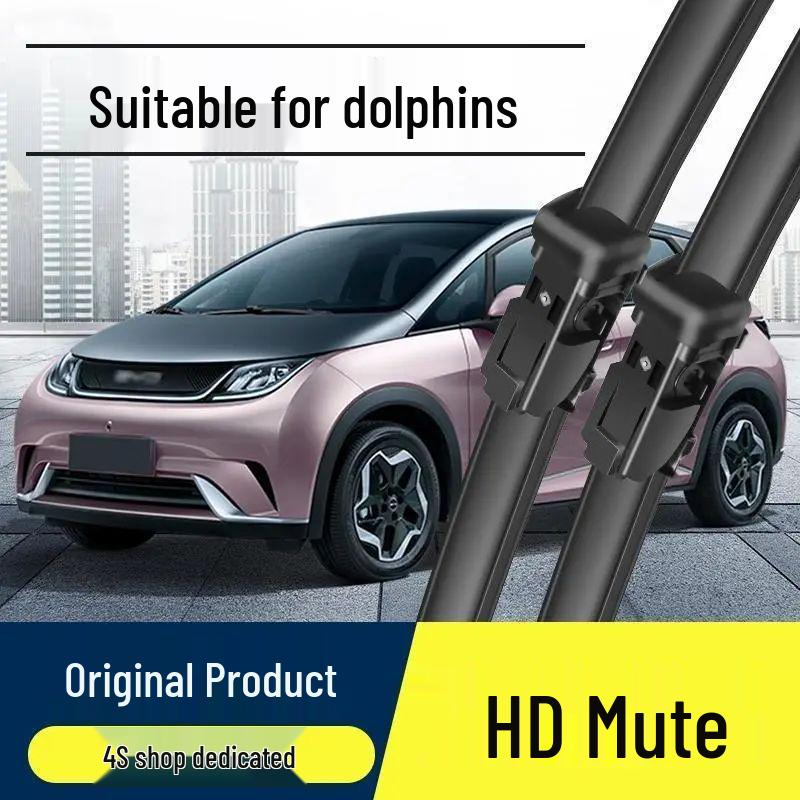 Безкаркасная передняя щетка стеклоочистителя BYD Dolphin Silent с оригинальной резинкой BYD Dolphin Front Wiper Set