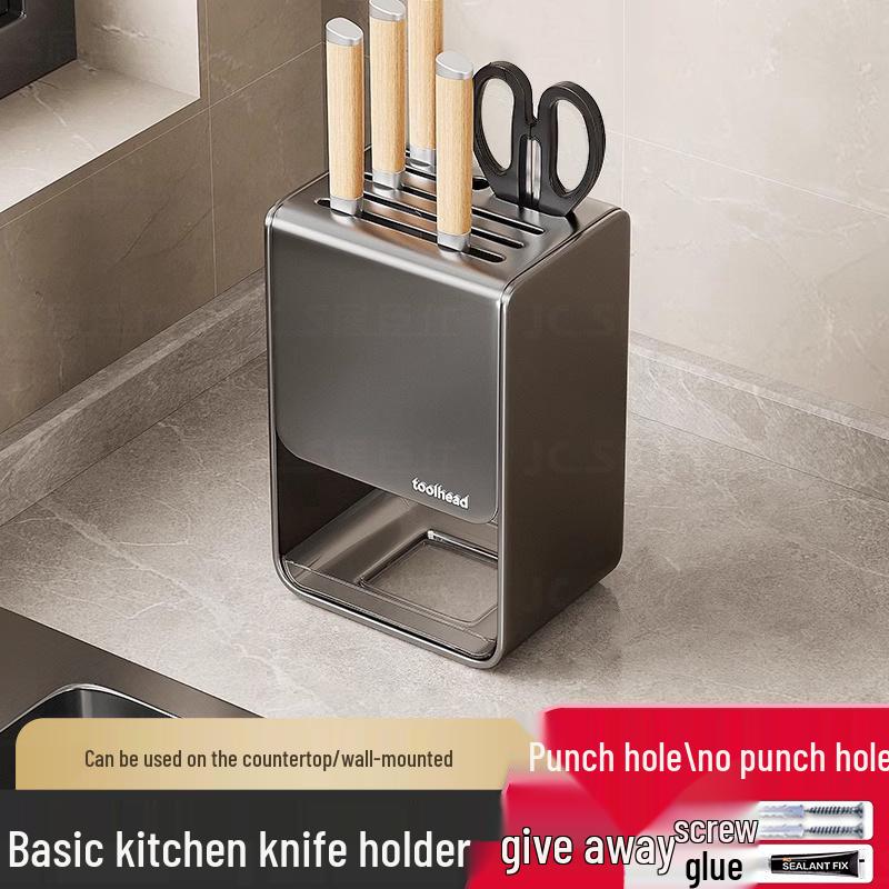 Stainless Steel Wall-Mounted Knife Holder & Multifunctional Countertop Storage Rack