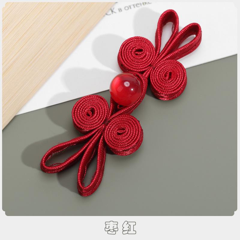 5pcs Jade Beaded Rabbit Ear Buttons, New Chinese Style Hand-woven Chinese Cheongsam Buttons, Hanfu Decorative Accessories
