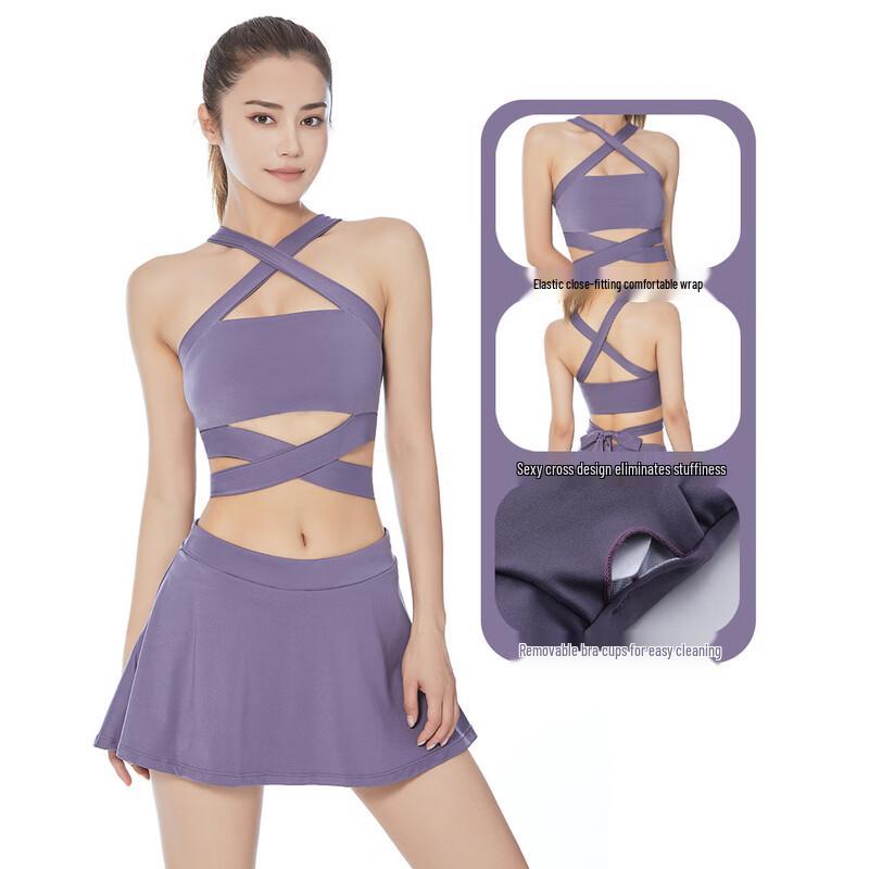 Nuodingxiu Bare-Feel High-Elastic Sports Yoga Bra