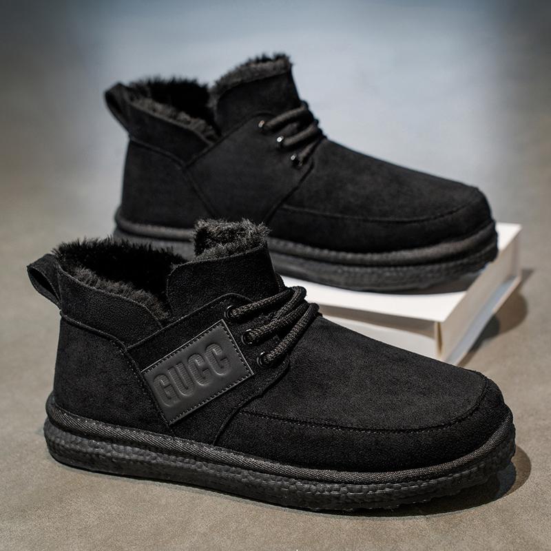 Zimní Nové Vysoce kvalitní a Módní Pánské Ležérní Sněhule, Zateplené Bavlněné Boty, Teplé Boty a Všestranné
