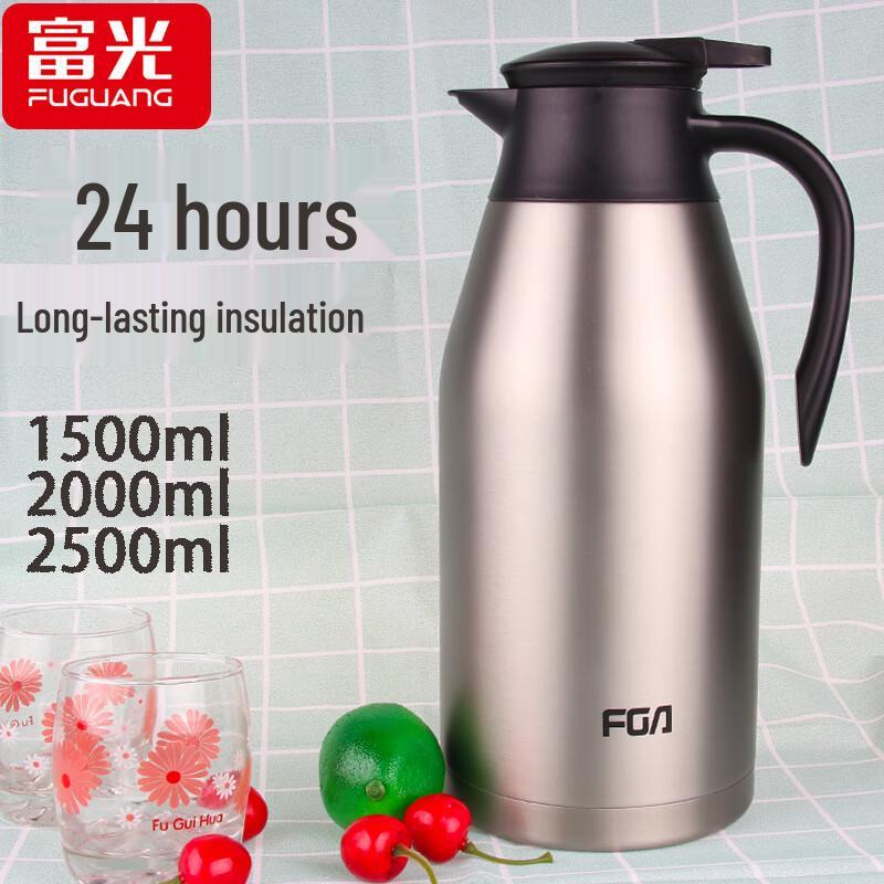 Fuguang 304 Stainless Steel Thermal Carafe