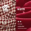 JELLYBABY 3D Star Pleated Skirt