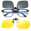 4 Color Car Night Safety Driving Glasses Clip UV 380 Sunglasses Night Vision Glasses Anti-glare Driver Goggles Sunglasses Unisex