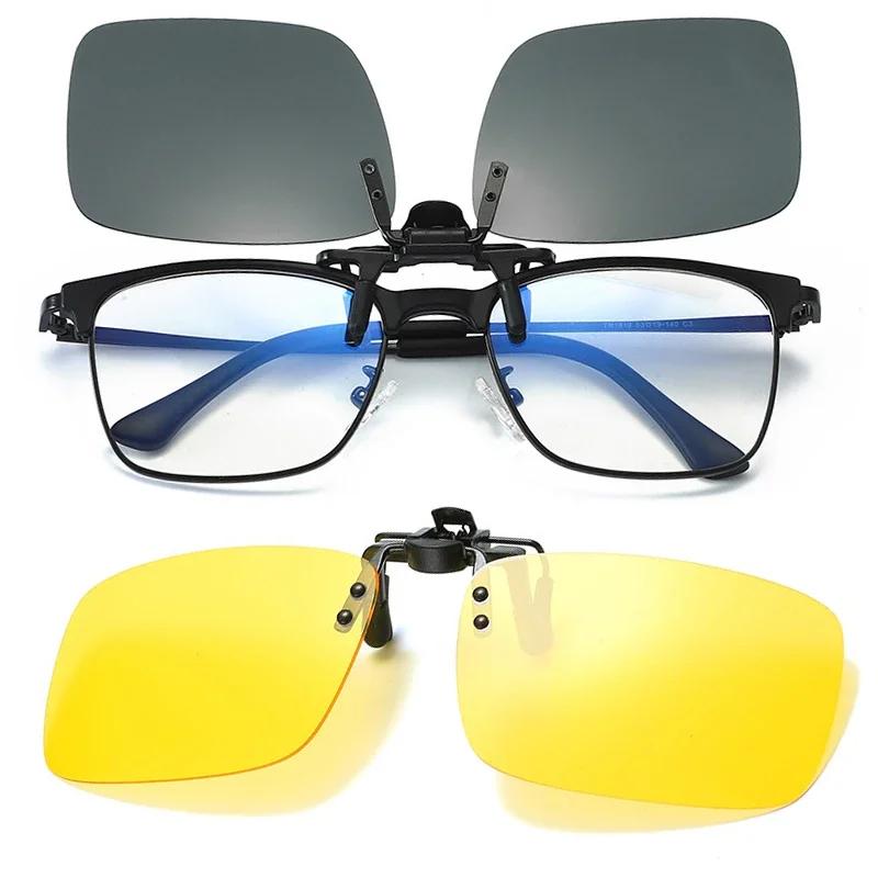 4 Color Car Night Safety Driving Glasses Clip UV 380 Sunglasses Night Vision Glasses Anti-glare Driver Goggles Sunglasses Unisex
