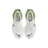 New Nike ZoomX Invincible Run Flyknit 3 Wake Up Pack FZ4018-100