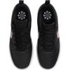 Nike Court Borough Leather Low top Skateboard Shoes Black Gold Unisex HF7307-001