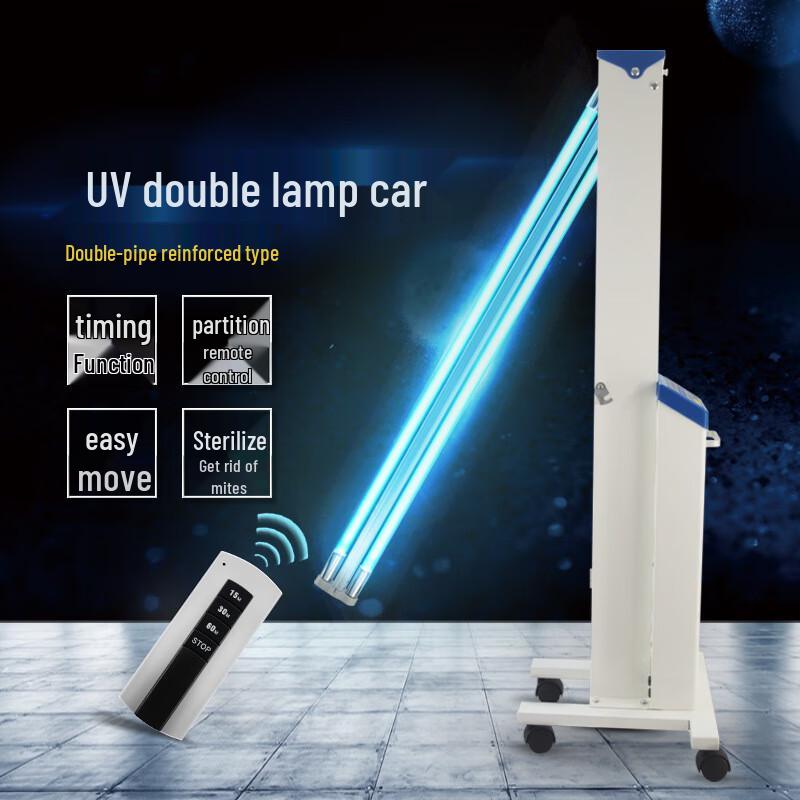 Supporter Mobile UV Disinfection Cart