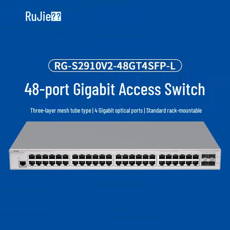 

Ruijie RG-S2910V2-48GT4SFP-L 48-Port Gigabit Managed Switch