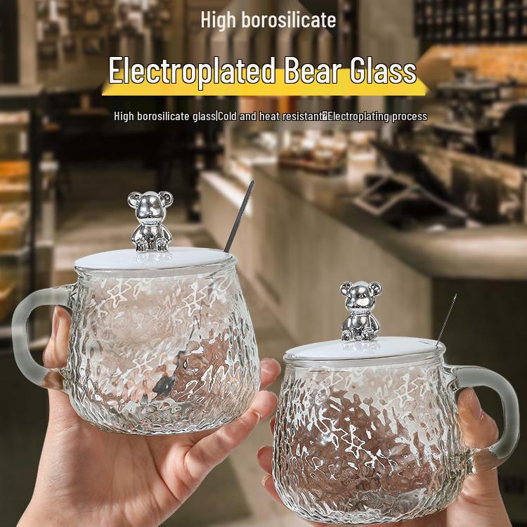 Nový přírůstek: Jednoduchý kreslený skleněný hrnek s medvídkem a uchem - Užijte si dopravu zdarma za 0,01!