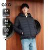 GXG Men's 3-Proof Hooded Lightweight Down Jacket