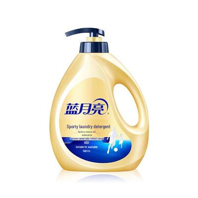 Blue Moon Sports Laundry Detergent Freesia Scent