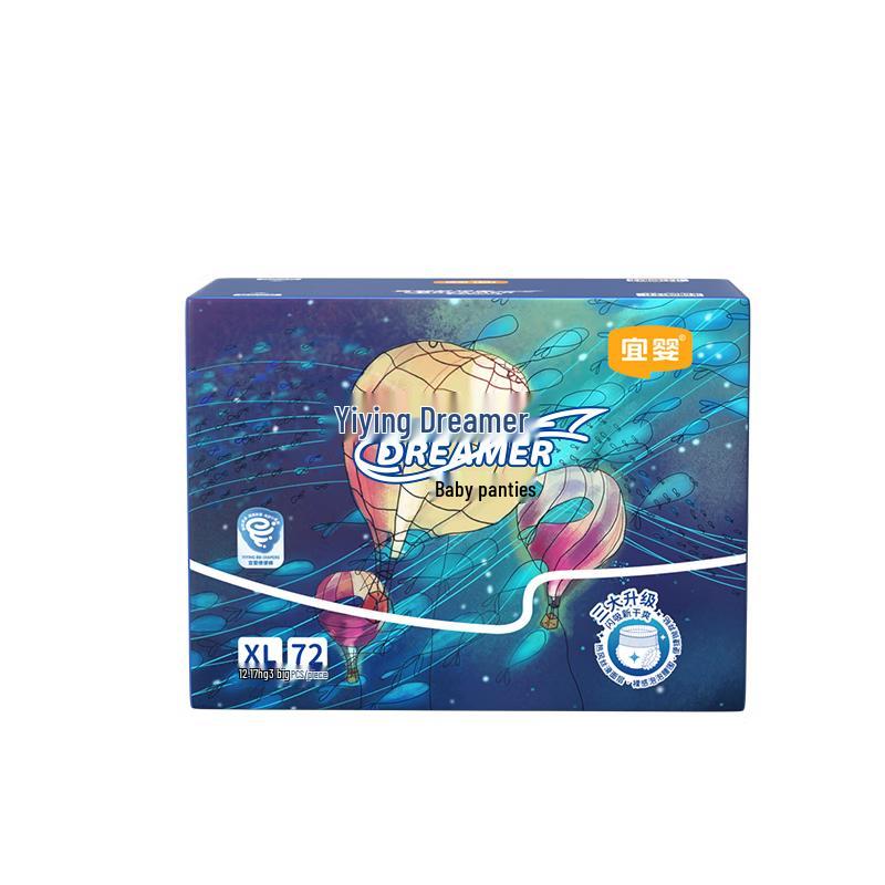 YiYing New Dreamer Ultra-Thin Pull-Up Diapers