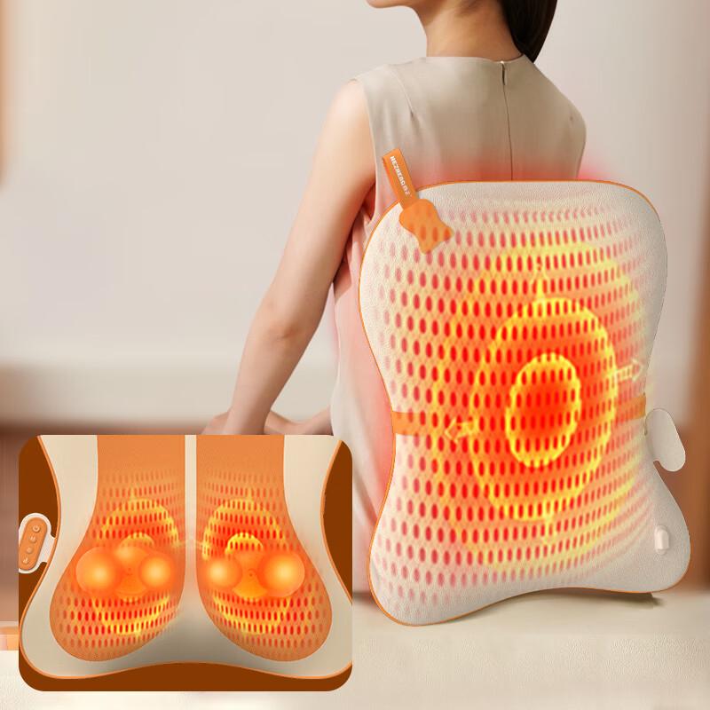 Hezheng HZ-W2 Waist and Back Massager