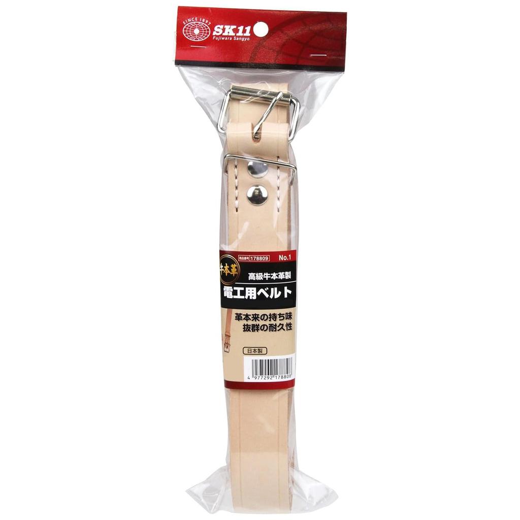 SK11 Premium Genuine Leather 36 X 1 Electrician's Belt, 1100mm, No.