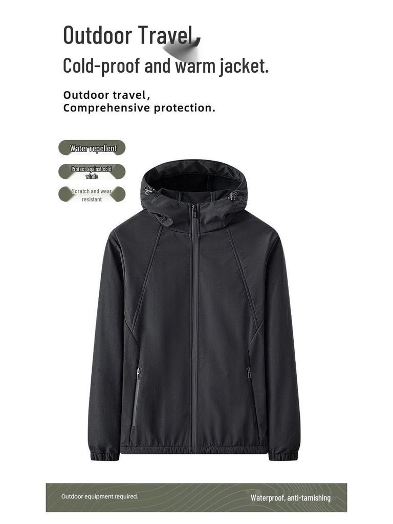 Men's Autumn Hooded Windproof Jacket - Plus Velvet, Thickened, Waterproof, Casual & Mountaineering.