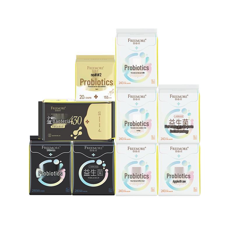 Freepoint Probiotic Ultra-Thin Sanitary Pads