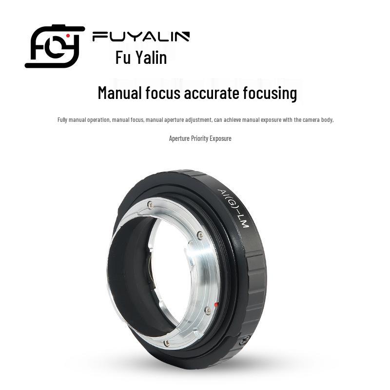 AIG-LM Lens Adapter: Fits Nikon G/D S Lenses To Tian Gong Leica LM Mount Camera.